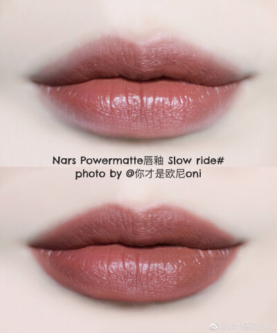 Nars Powermatte唇釉 #Slow ride