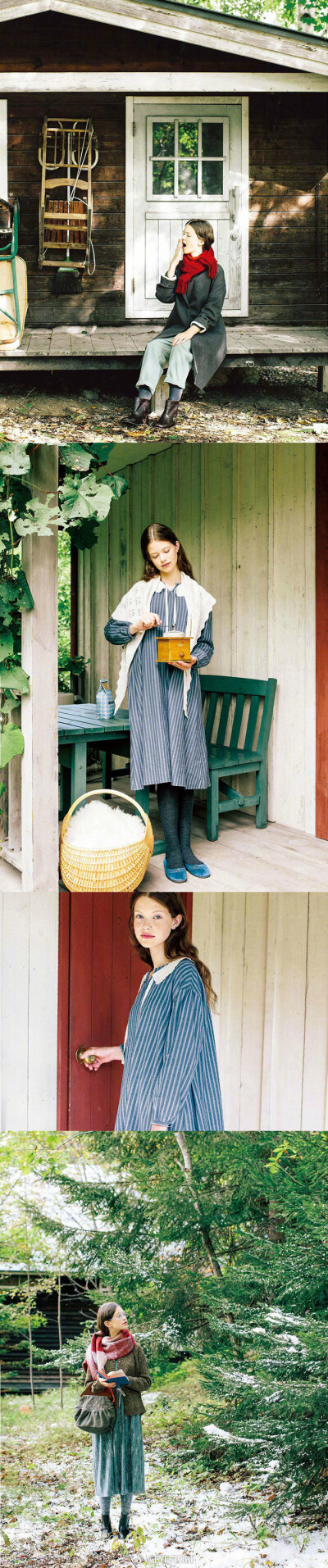 Samansa Mos2 2017 Autumn/Winter Lookbook ​​​​