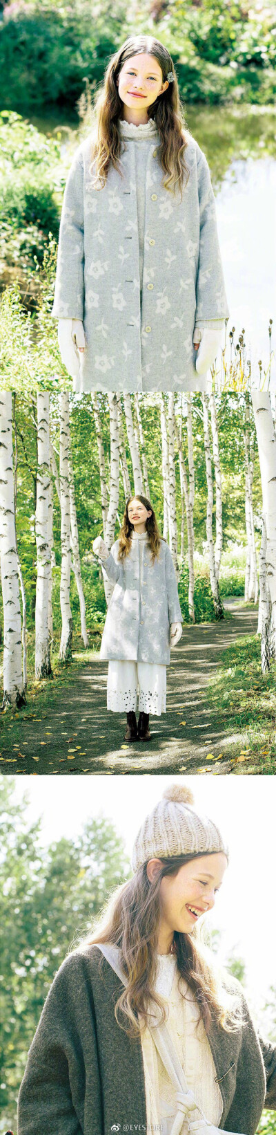 Samansa Mos2 2017 Autumn/Winter Lookbook ​​​​