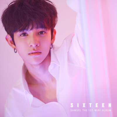 金Samuel新专同名主打曲「Sixteen」