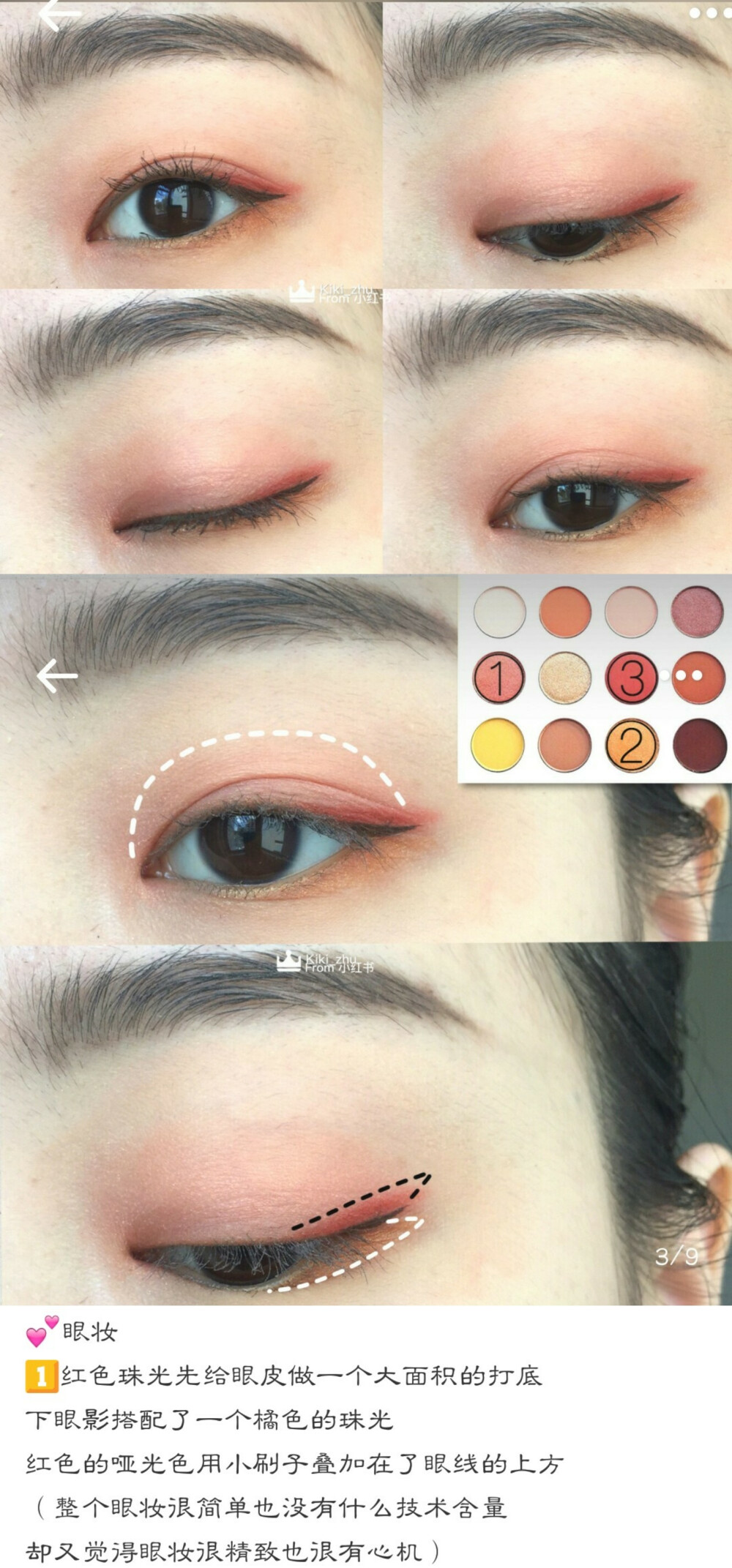 colourpop yes please，转自小红书联系即删