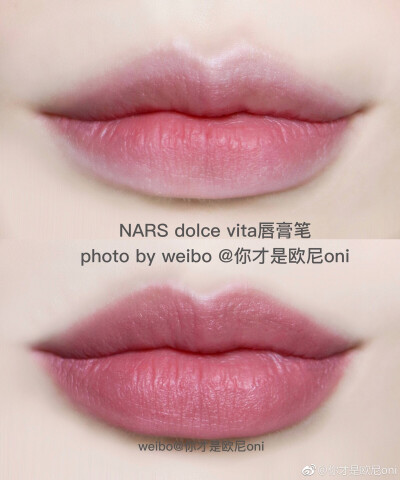 Nars 唇膏笔#dolce vita