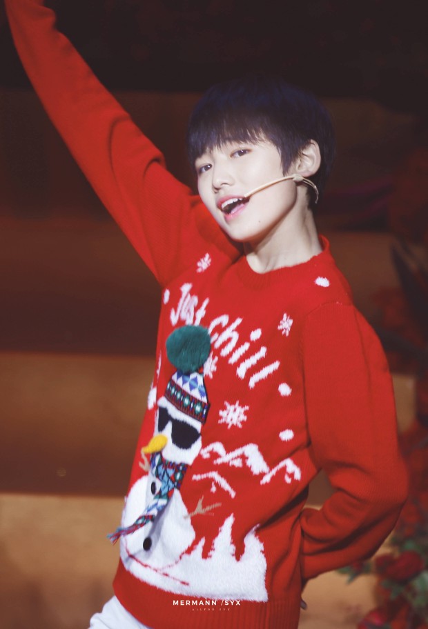 『星期五练习生』魔法城堡 宋亚轩