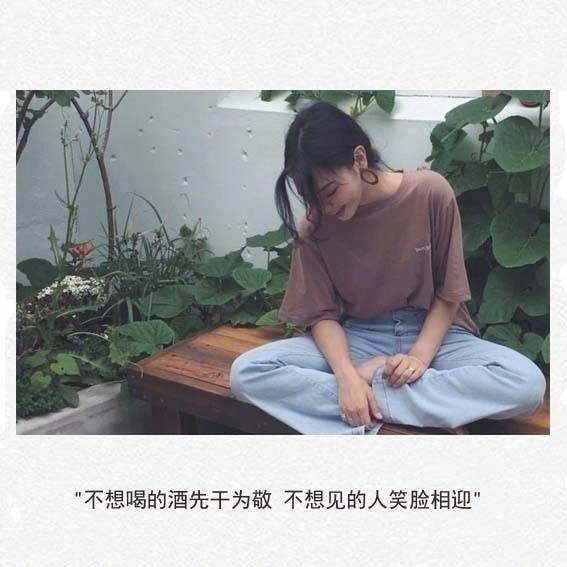 回忆在慢慢的变了..