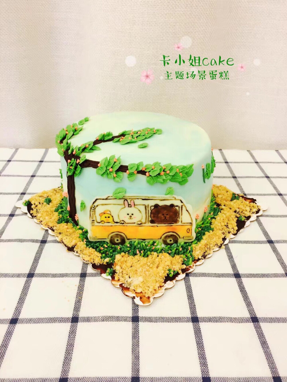 巴士场景蛋糕