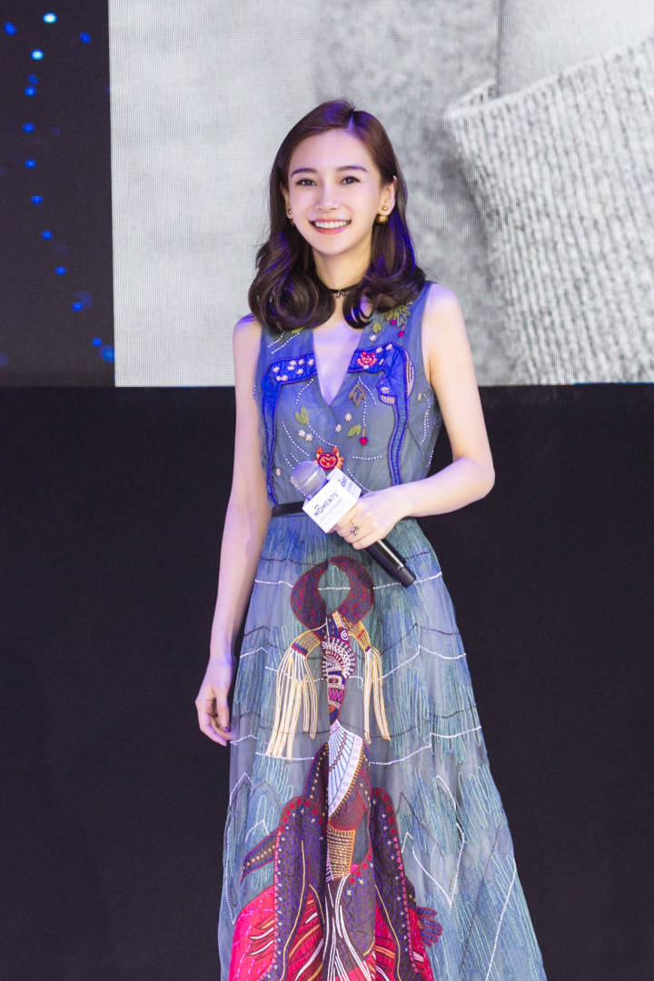 angelababy杨颖 荣获2017百度品牌数字资产榜“年度最具价值女艺人”奖项