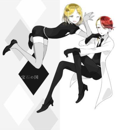 宝石之国 黄钻石 伊尔洛 金红石 露琪尔
https://www.pixiv.net/member_illust.php?mode=manga&illust_id=65977824