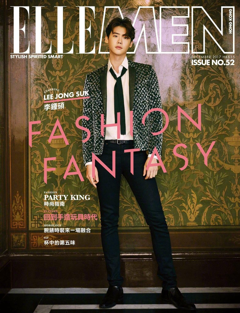 ELLE MEN 李钟硕