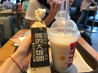 美食家 kfc 饭团早餐