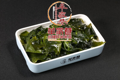 牟家巷小郡肝串串香精选菜品 海带芽