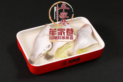 牟家巷小郡肝串串香精选菜品 耗儿鱼（剥皮鱼）