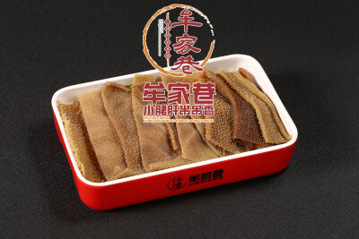 牟家巷小郡肝串串香精选菜品 毛肚