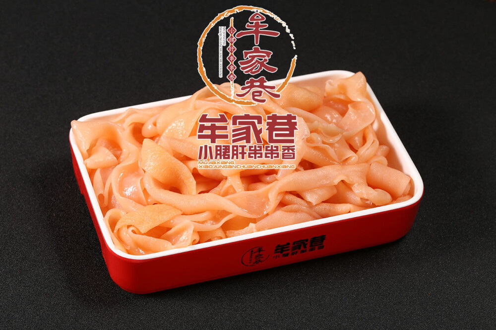 牟家巷小郡肝串串香精选菜品 鸭肠