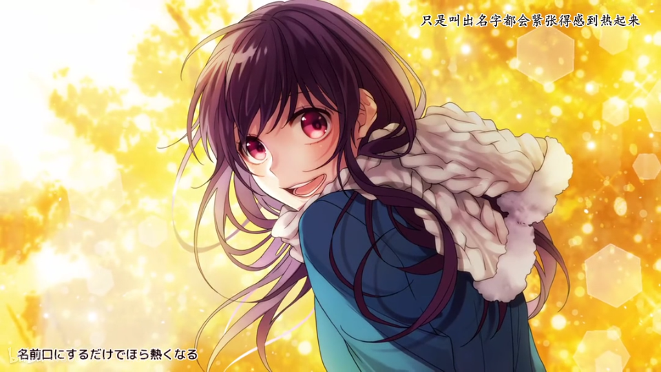 从很久以前就喜欢你了。～告白实行委员会～