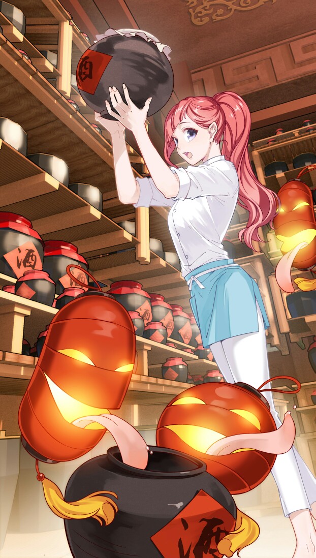 山海惊奇之迷踪篇