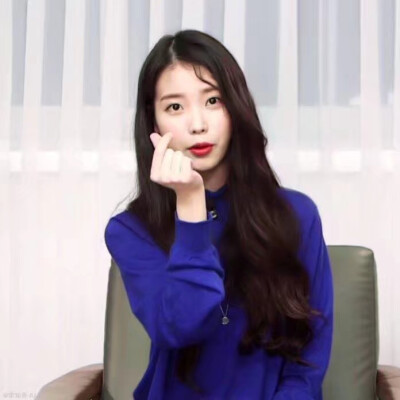 iu