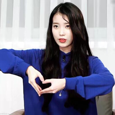 iu