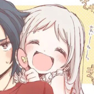 すき❤️