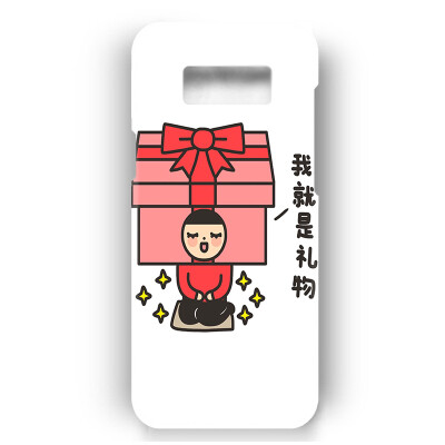 圣诞礼物卡通可爱简约 三星Note8 S6e S8 plus S7 edge s8 手机壳