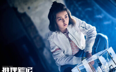 人与人之间，很多时候都是由真诚的信任感联系在一起的。这是人类最纯净最简单的情感。恰如一张白纸，沾上一滴墨水便变脏了。
——早安夏天《推理笔记》