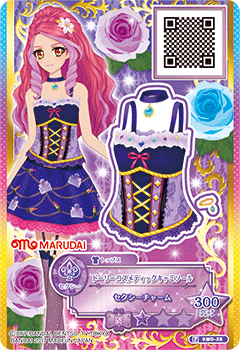 艾尔莎·福特
《偶像活动Stars》