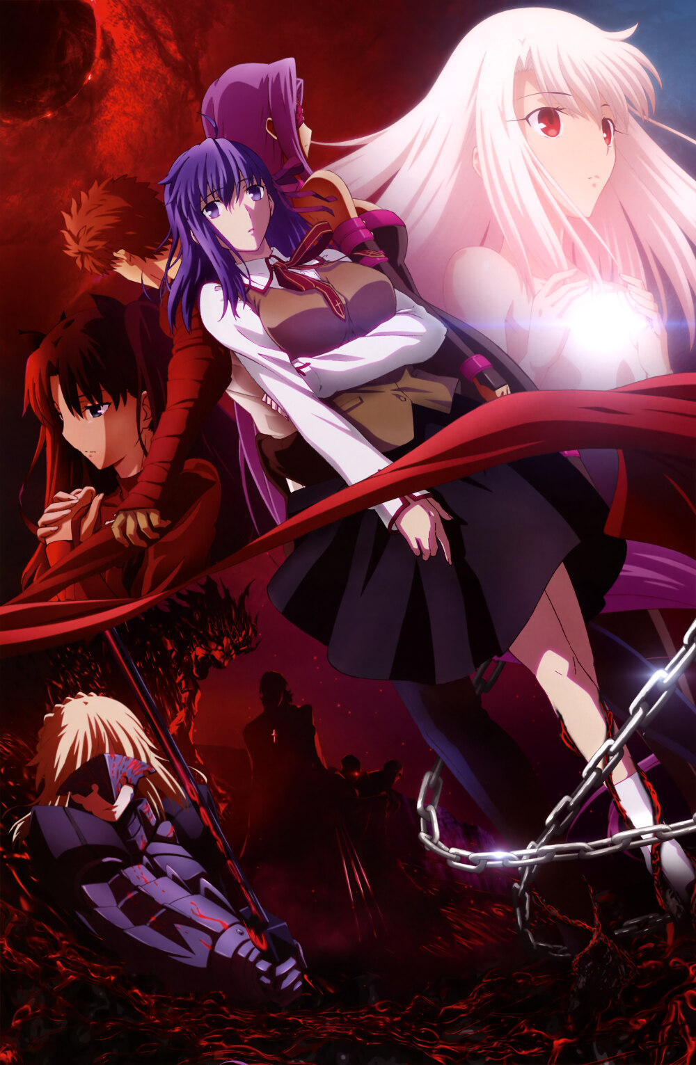 fate/stay night [heavens feel]第一章 presage flower