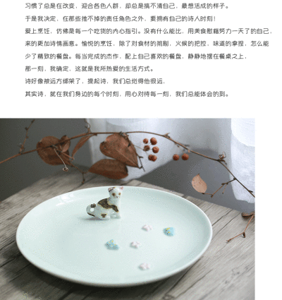 原来是泥|景德镇陶瓷餐具 创意森系狐狸猫咪立体圆盘水果甜点盘子