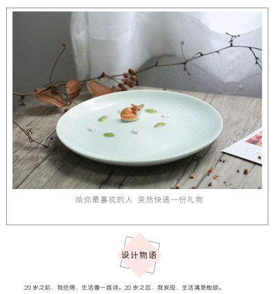 原来是泥|景德镇陶瓷餐具 创意森系狐狸猫咪立体圆盘水果甜点盘子