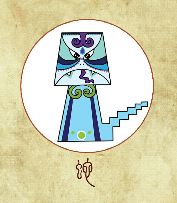 十二生肖形象设计系列一蛇