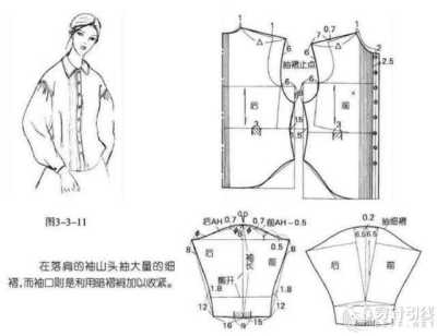 宽松衬衫