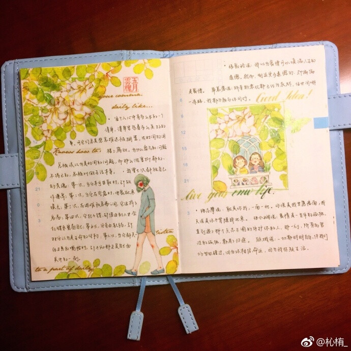 我看见自己的样子，看见渴望战胜偏执，看见情感战胜理智，看见我战胜了你，看见你战胜了我，而我们在一起，是我最好的样子。————————————————————上面这句来自我室友@尾巴辣一一一么长 的pyq，很中意，便摘录了下来。刚习惯2017这个年份，却转眼到了年底，希望2018年能 ​​​​...展开全文c