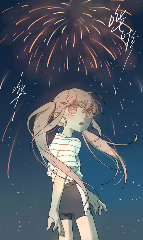 笨柴狐阿桔
小汤