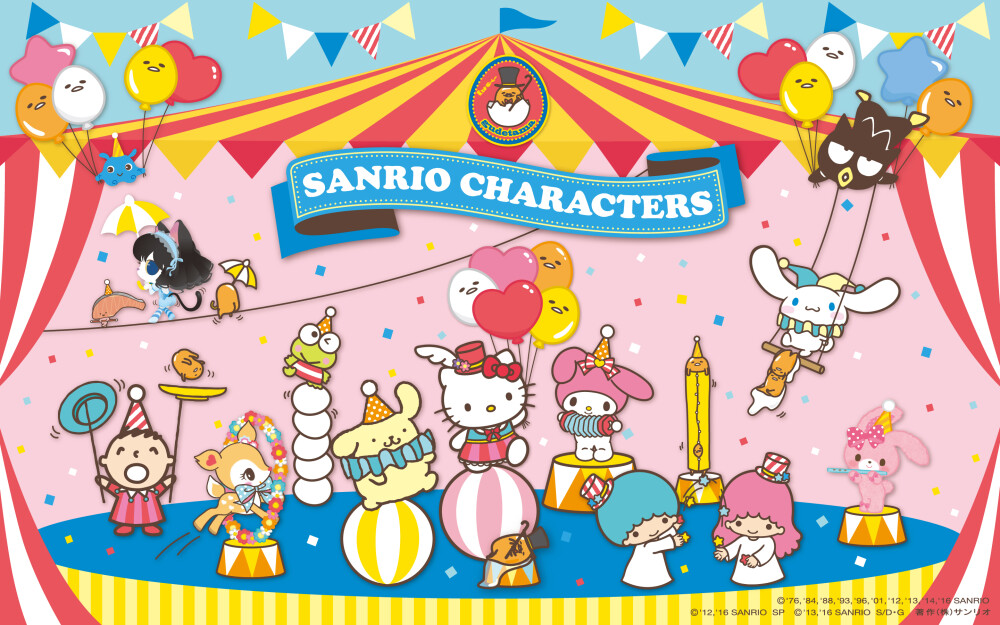 Sanrio Characters 转自网络 hello kitty 壁纸