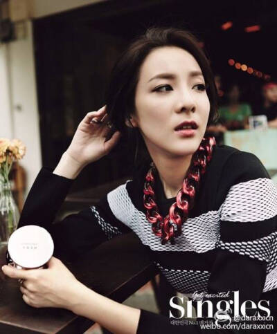 dara