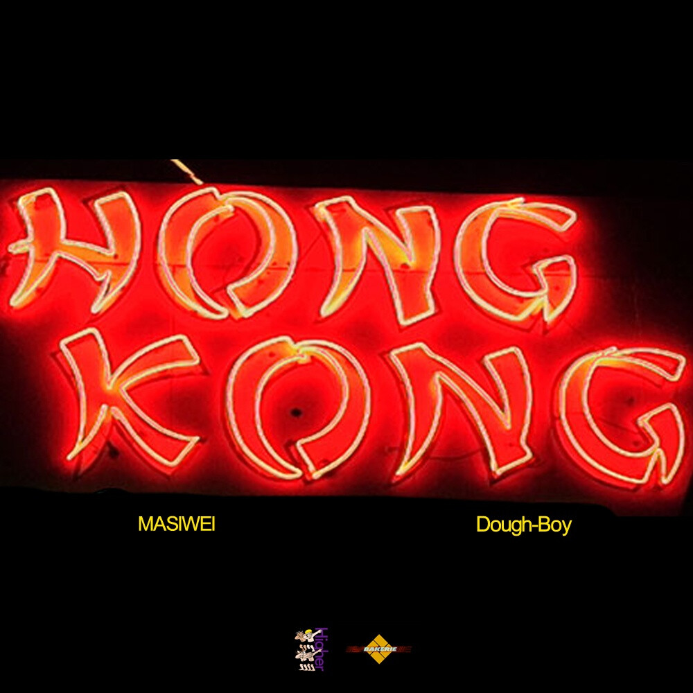 HongKong—Dounghboy/马思唯