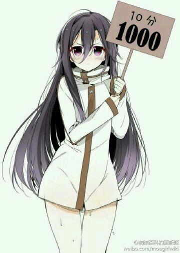 桐人。。。。。应该是吧╮( •́ω•̀ )╭