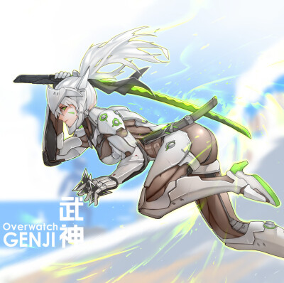 GENJI 源氏