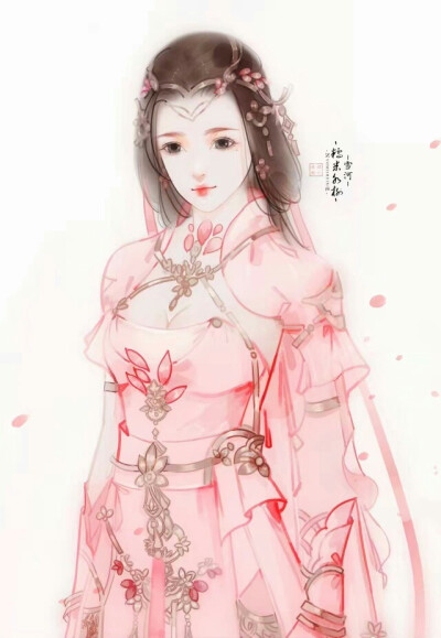 雪河