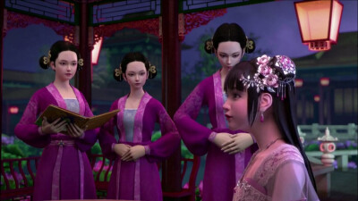 【少年锦衣卫】九公主