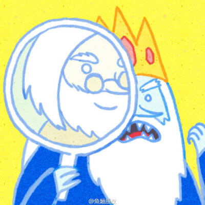 Ice king 