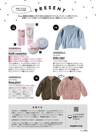 论衣品的重要性