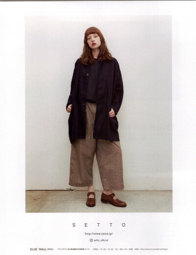 论衣品的重要性