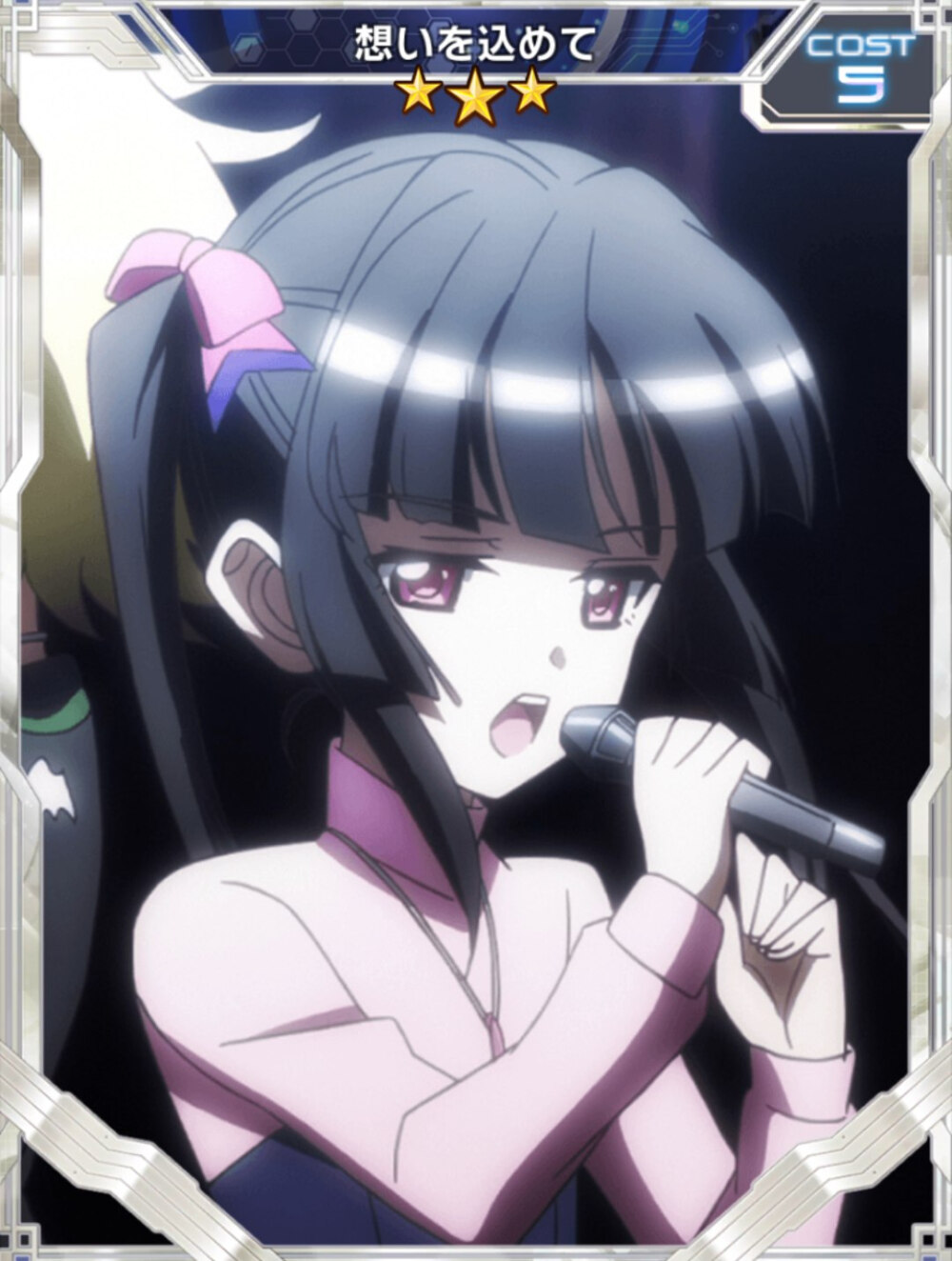 战姬绝唱symphogearxdu月读调