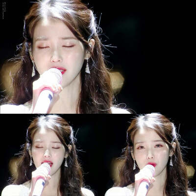 iu mma