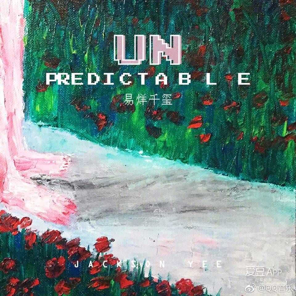 Unpredictable