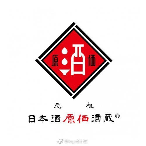 日本料理LOGO设计 ​​​​