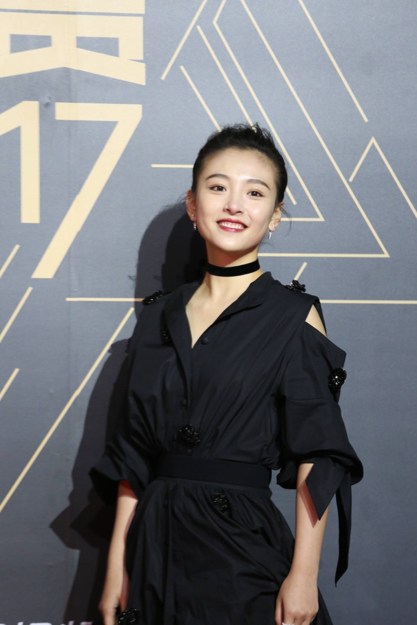 吴倩2017腾讯视频星光大赏,荣获"年度突破电视剧女演员"奖项