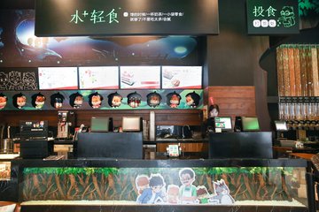 三只松鼠门店设计装饰