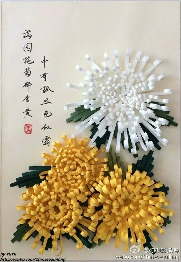 创意美术