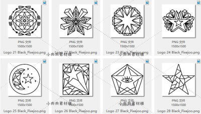 玫瑰金色几何图形logo时尚图形线条五角星边框png设计素材png270